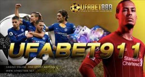 UFABET911