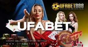 UFABET