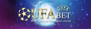 สมัคร ufabet เว็บตรง