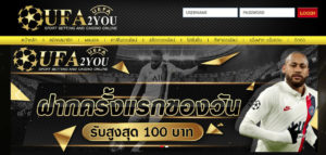 ufa2you