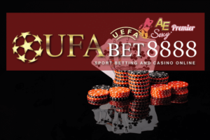 ufabet8888 เว็บตรงรายใหญ่