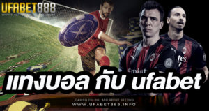 ufabet888